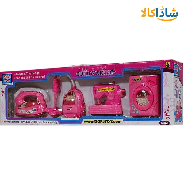 ست 4 تکه بامبی درج